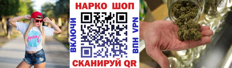 Где продают наркотики Ленинск-Кузнецкий Псилоцибиновые грибы  COCAIN  ГАШИШ  СОЛЬ  Метадон  Мефедрон  Канабис  АМФ 