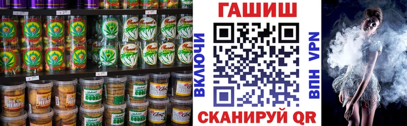 Cannafood марихуана  omg ссылки  Ленинск-Кузнецкий 