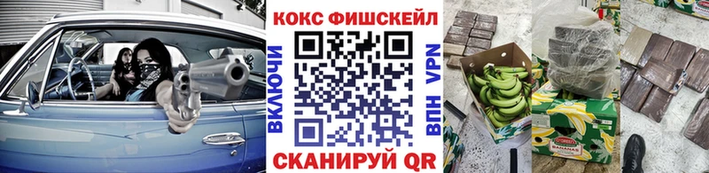 COCAIN 97%  что такое наркотик  Ленинск-Кузнецкий 