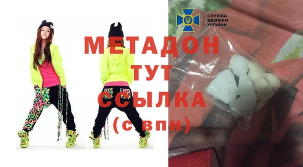 винт Балабаново