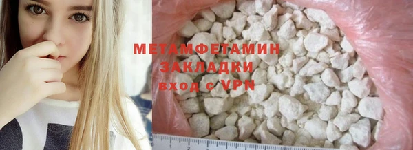 винт Балабаново