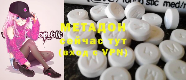 винт Балабаново
