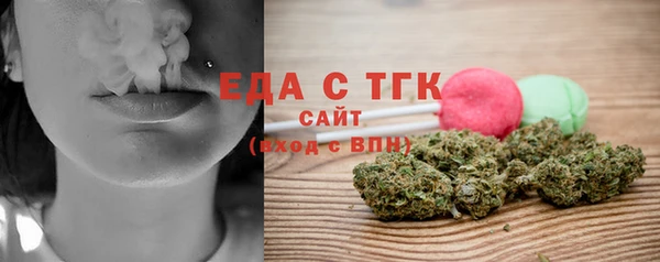 соль ск Баксан