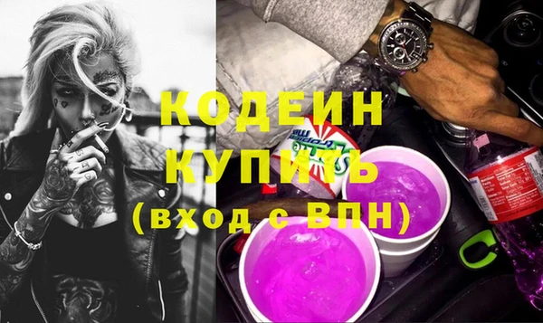 соль ск Баксан