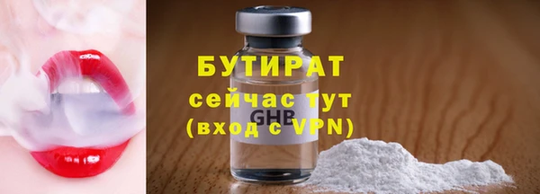 винт Балабаново