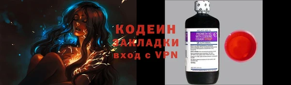 соль ск Баксан