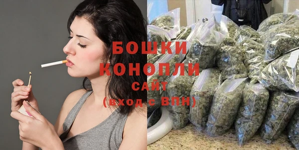 винт Балабаново