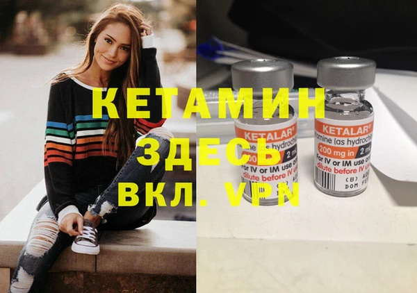 винт Балабаново