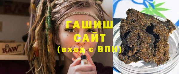 винт Балабаново