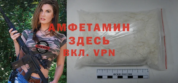 mdpv Аркадак
