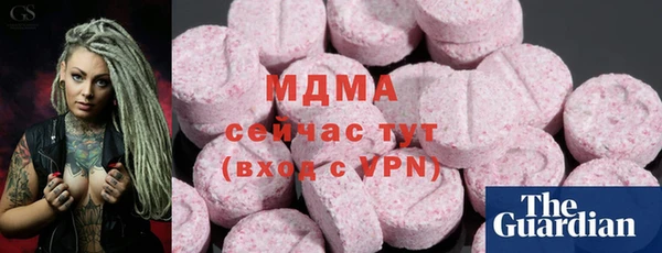винт Балабаново