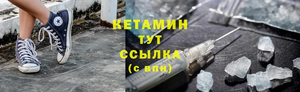 винт Балабаново