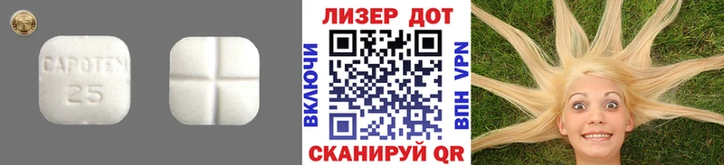 Лсд 25 экстази кислота  кракен вход  Ленинск-Кузнецкий 