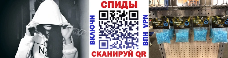 Метамфетамин винт Ленинск-Кузнецкий